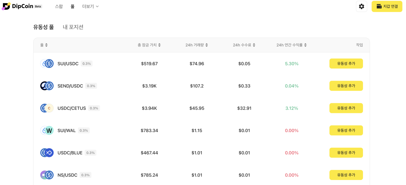 截屏2025-05-21 19.17.25